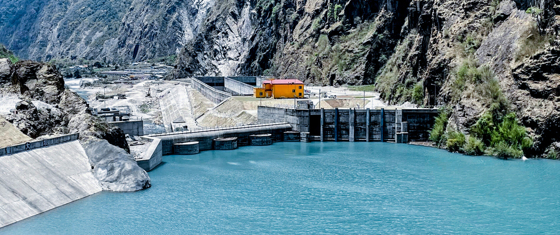 12-upper-tamakoshi-1-dam-utk-hep-data